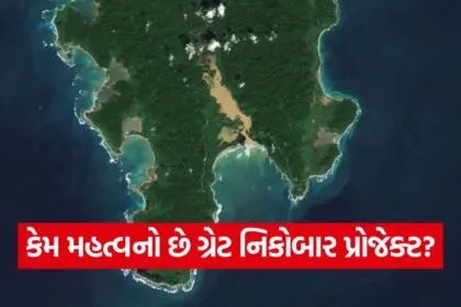 India 24