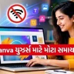 Canva
