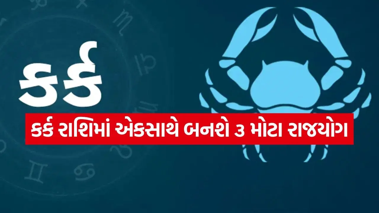 Kark 1106.jpg