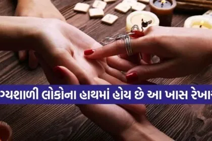 Palmistry