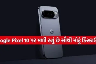 Google Pixel 10
