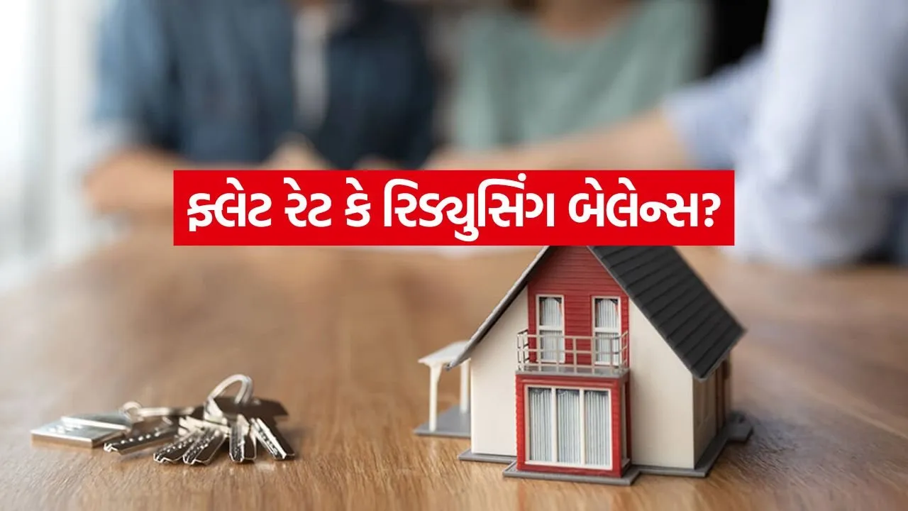 Loan 1006 1.jpg