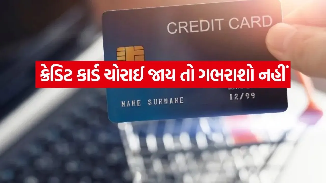 credit card 1006.jpg