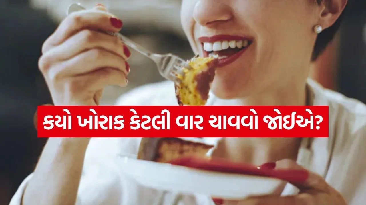 Food 1106.jpg