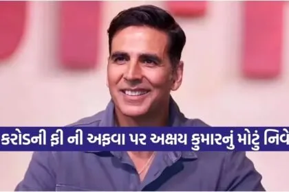 Akshay Kumar