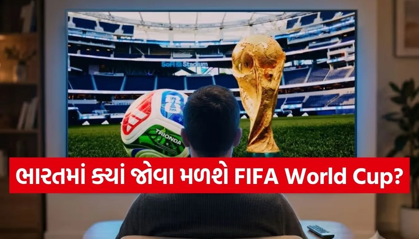 FIFA World Cup