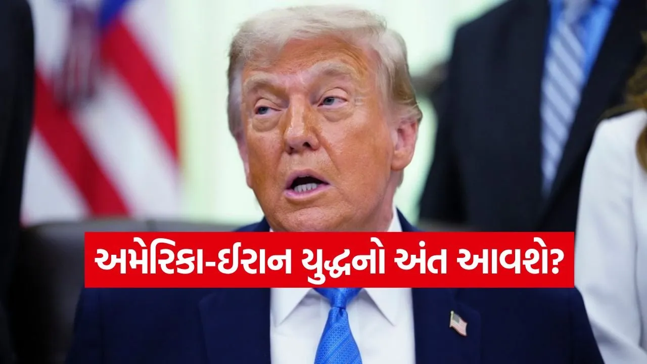 Trump 1206.jpg