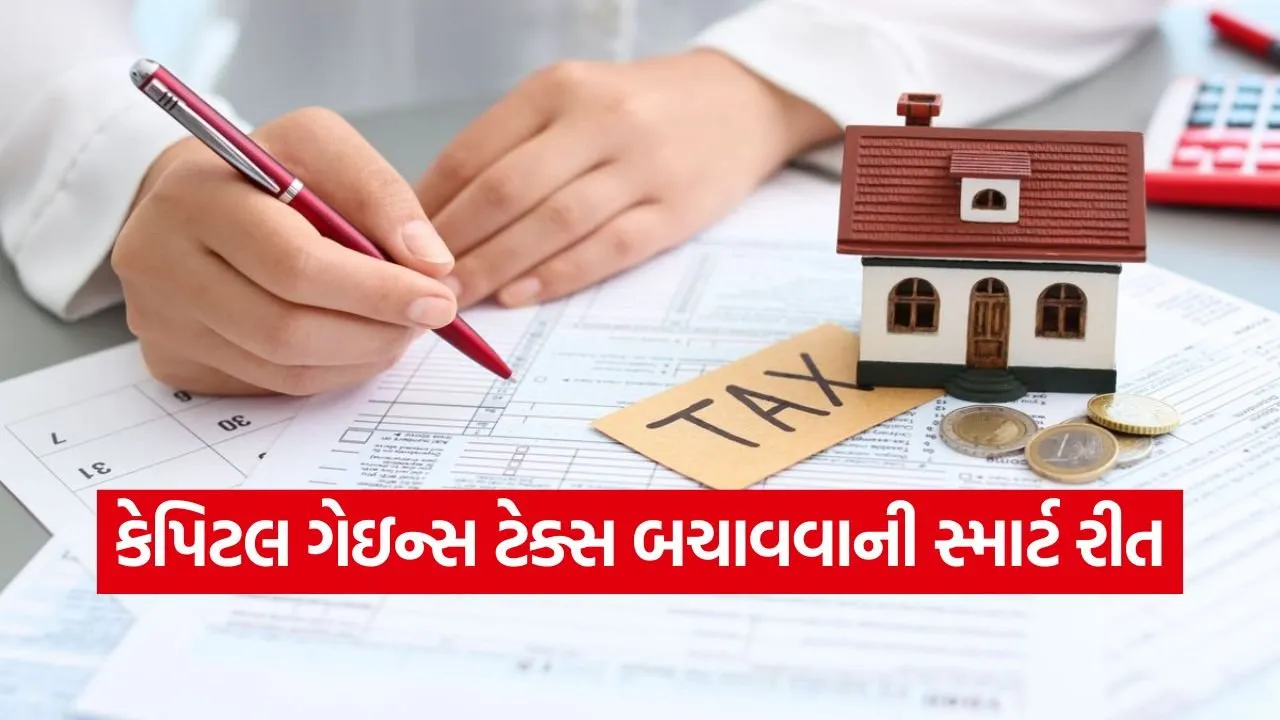 Tax 1106.jpg