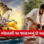 Nirjala Ekadashi