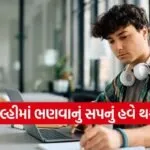 Online Courses