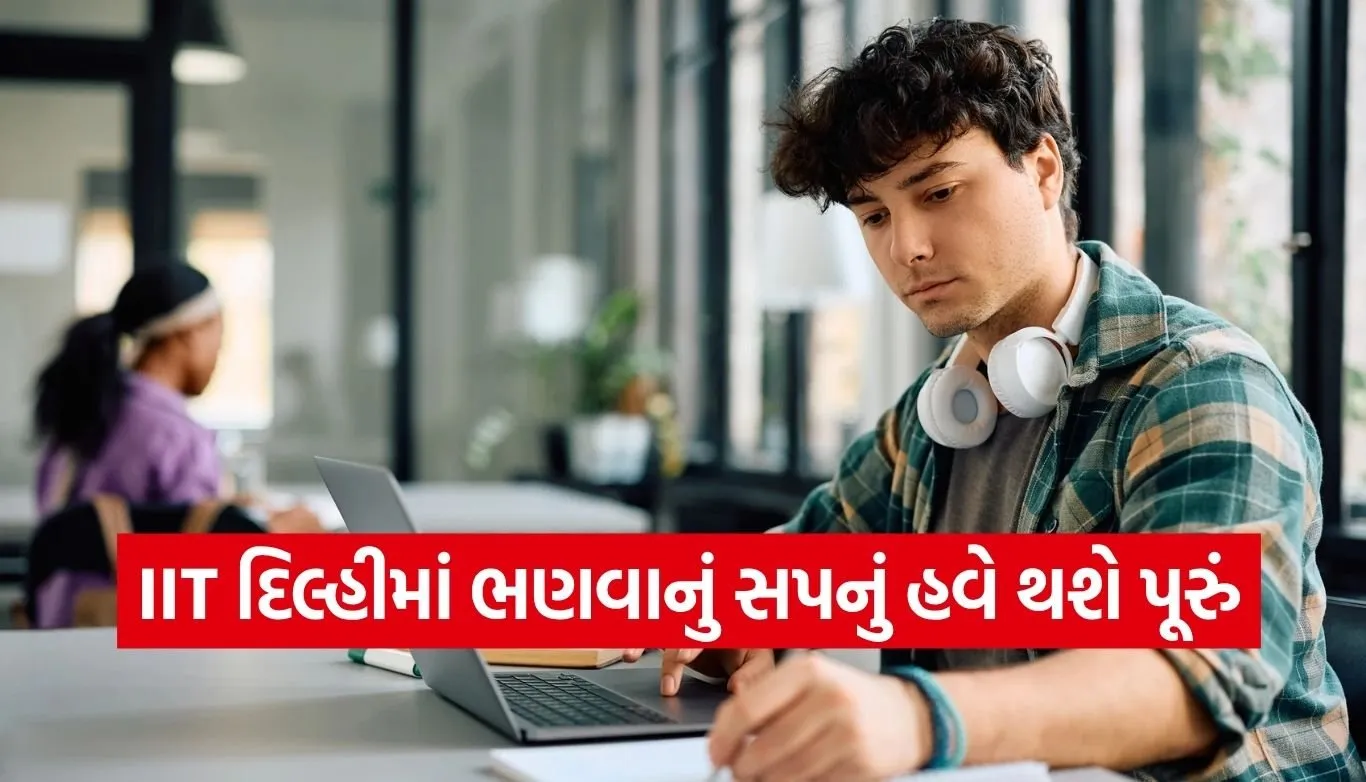 Online Courses