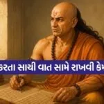 Copy of Satya web temp 62