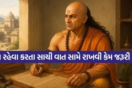 Copy of Satya web temp 62