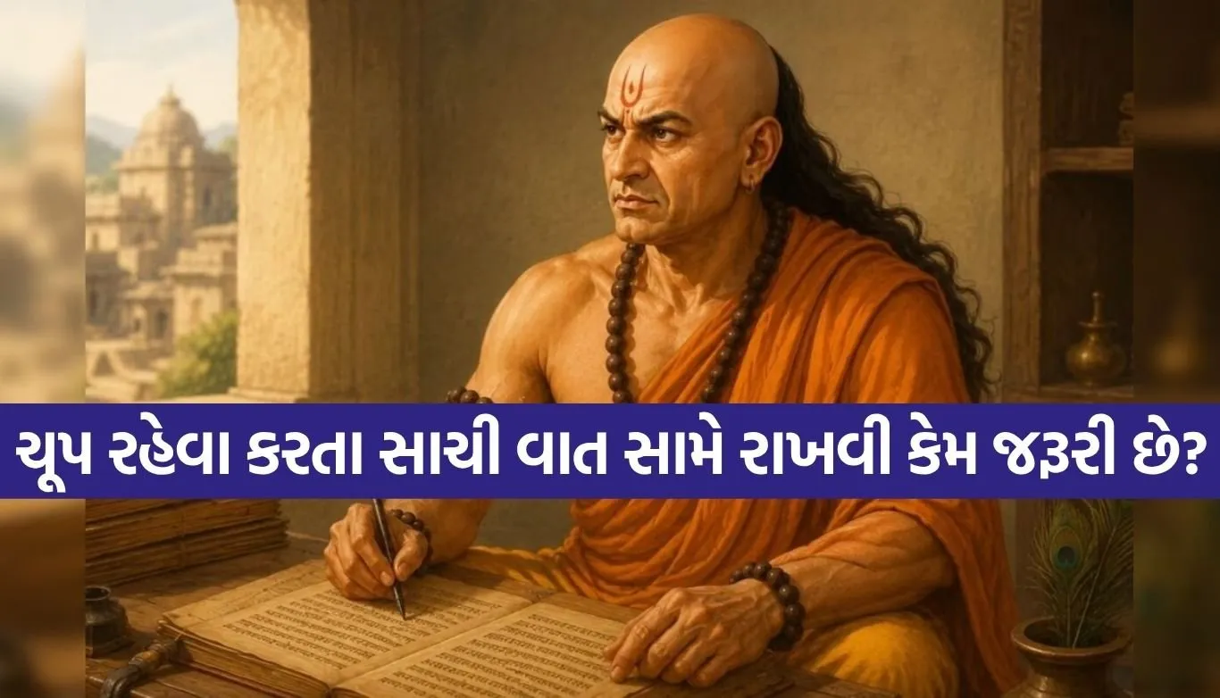 Copy of Satya web temp 62.jpg