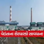 India 45