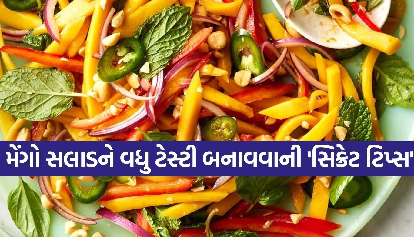 Mango Salad