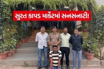 India 51