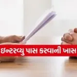 Business Visa