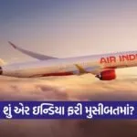 India 65