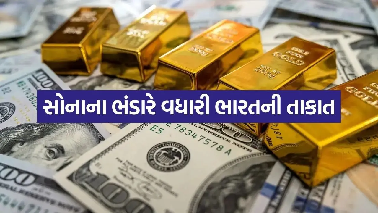 forex 1206.jpg