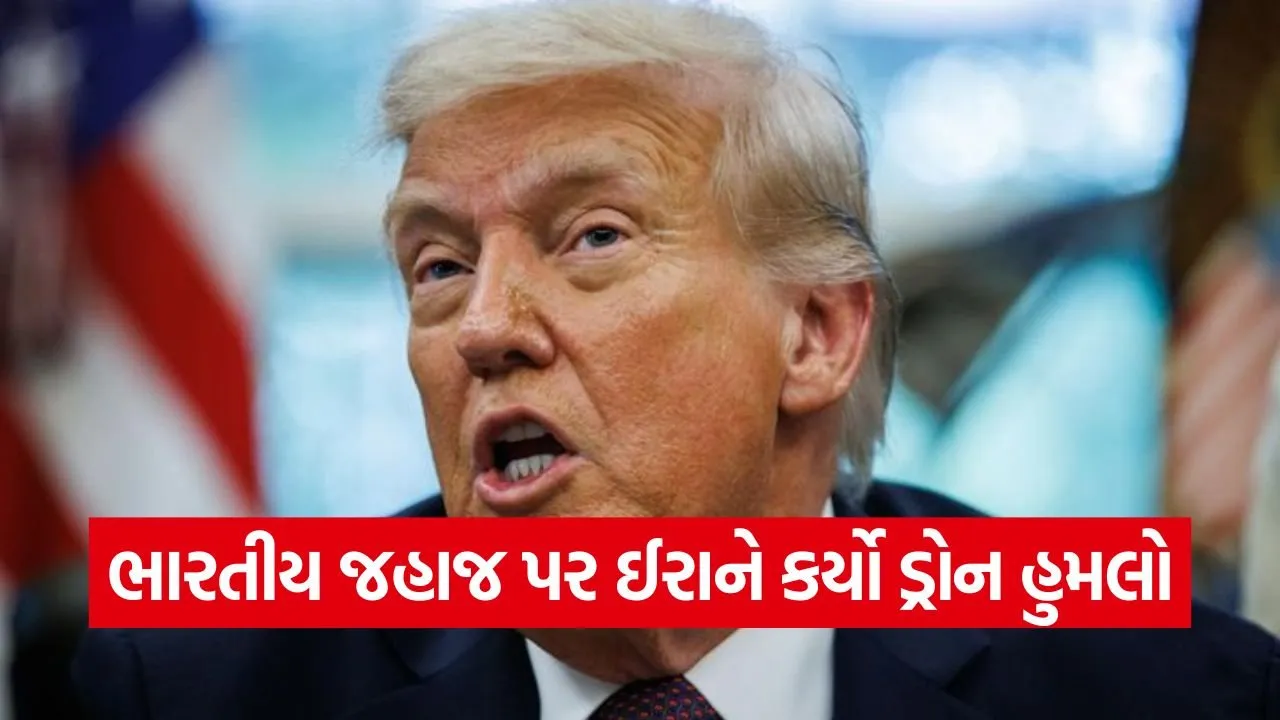 Trump 1206 2.jpg
