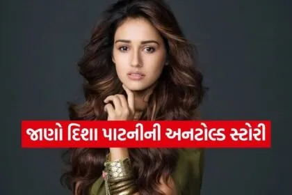 Disha Patani