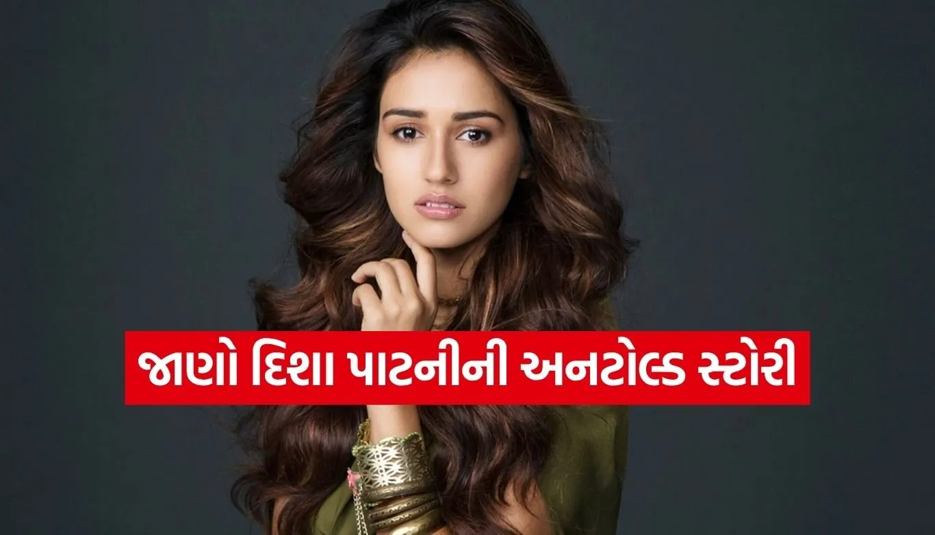 Disha Patani