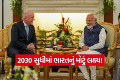 India 78