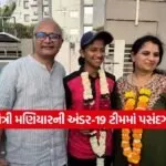 dharmishtha 1