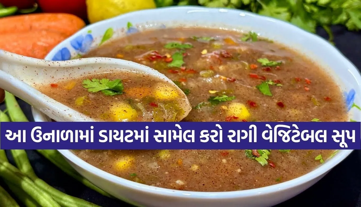 Ragi Vegetable Soup