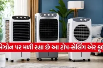 Best Air Coolers
