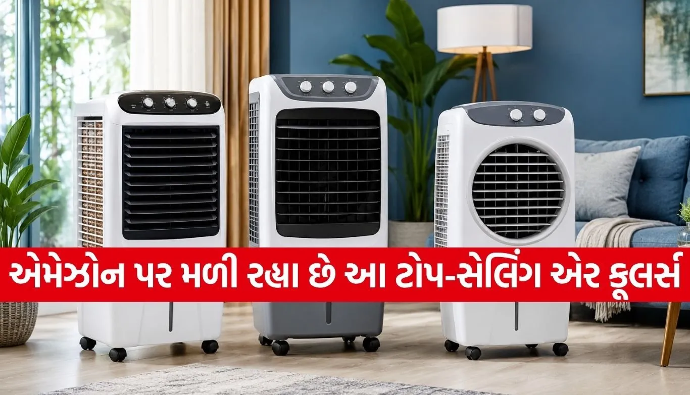 Best Air Coolers