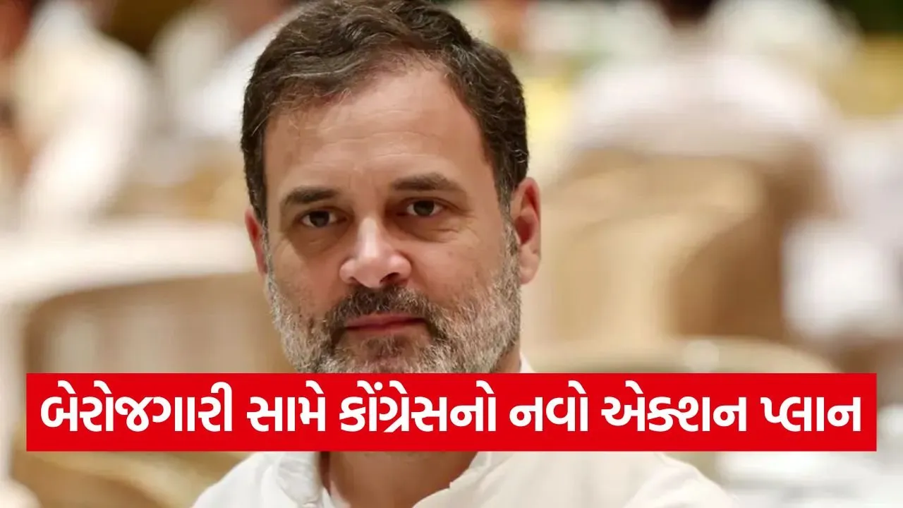 Rahul Gandhi 1206.jpg