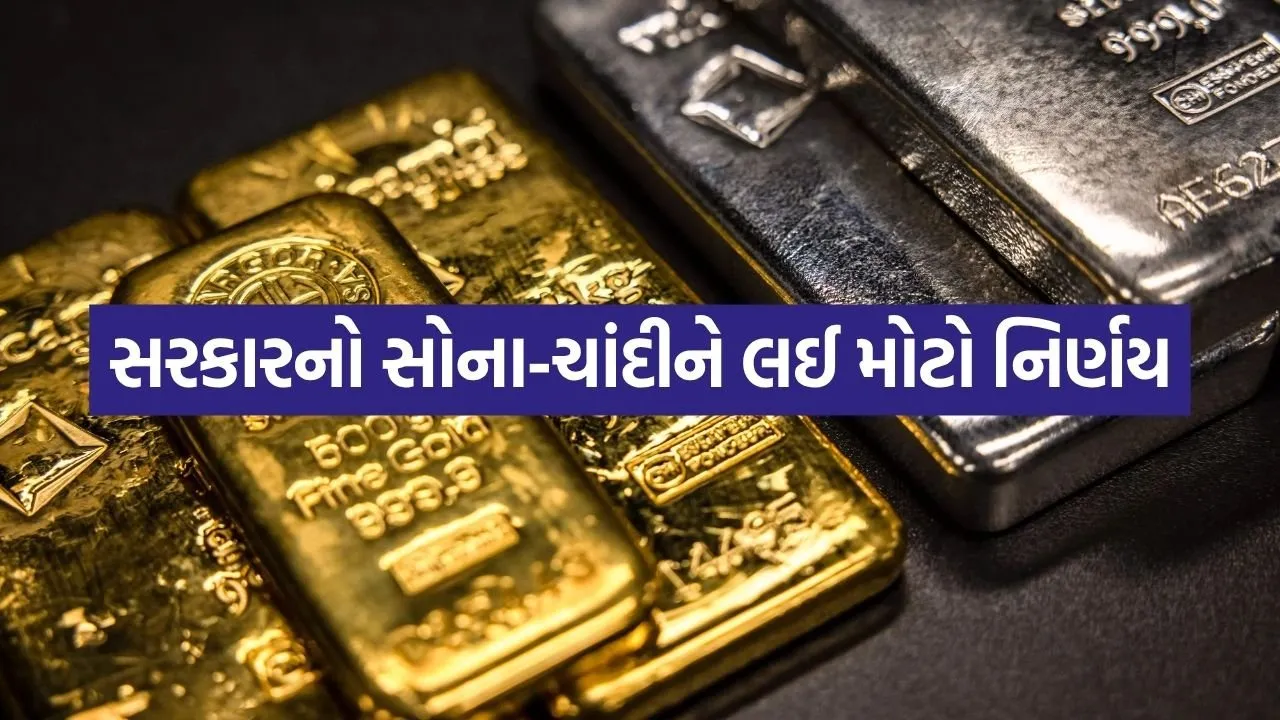gold 1206.jpg