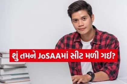JOSSA 2026
