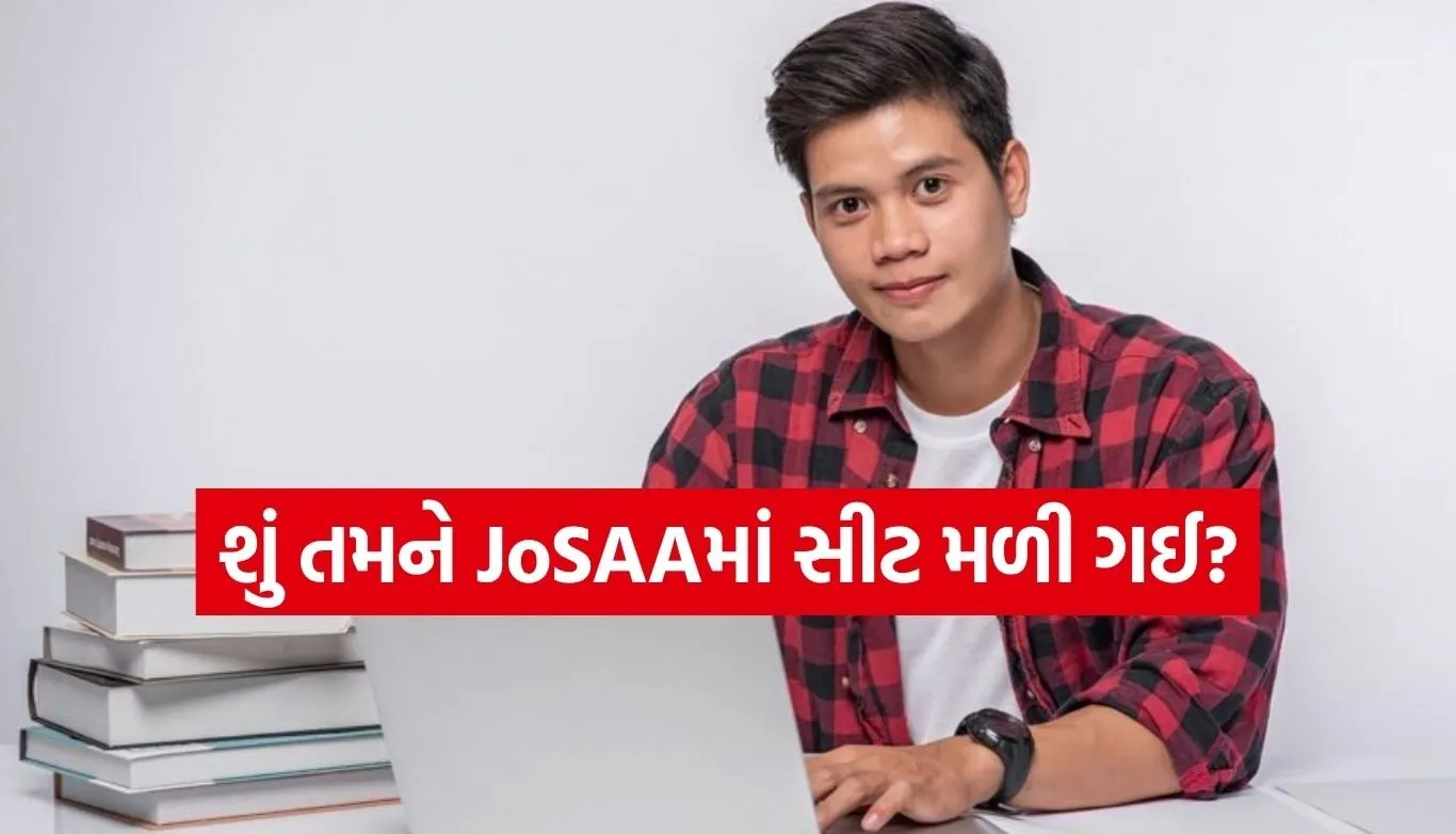 JOSSA 2026