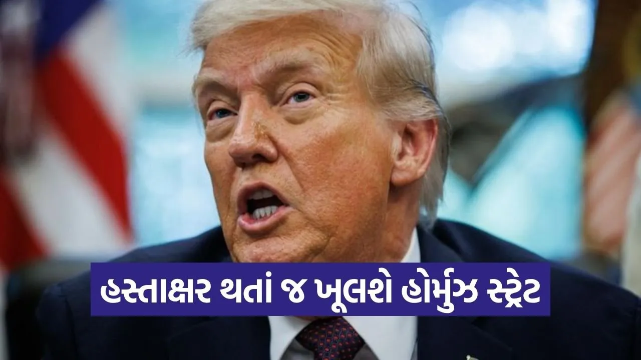 trump 1206 3.jpg