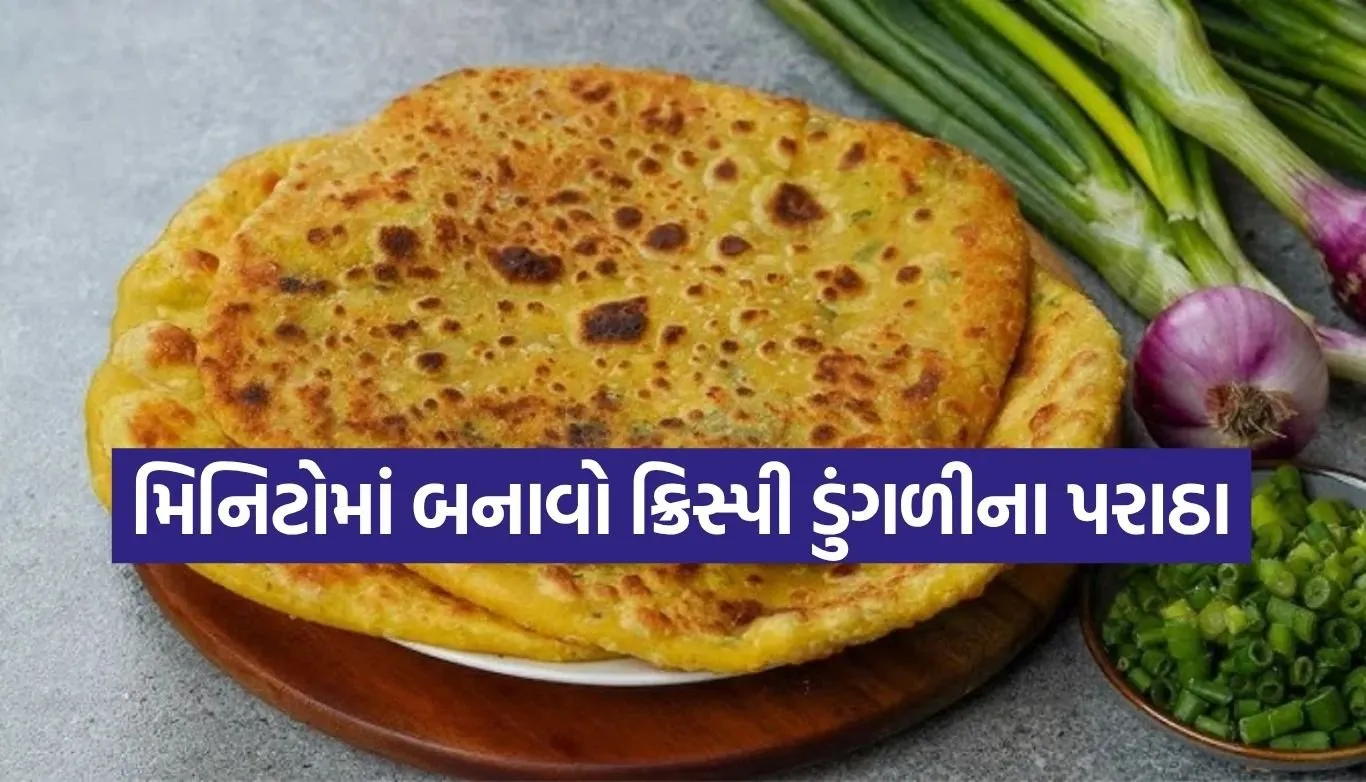 Onion Paratha
