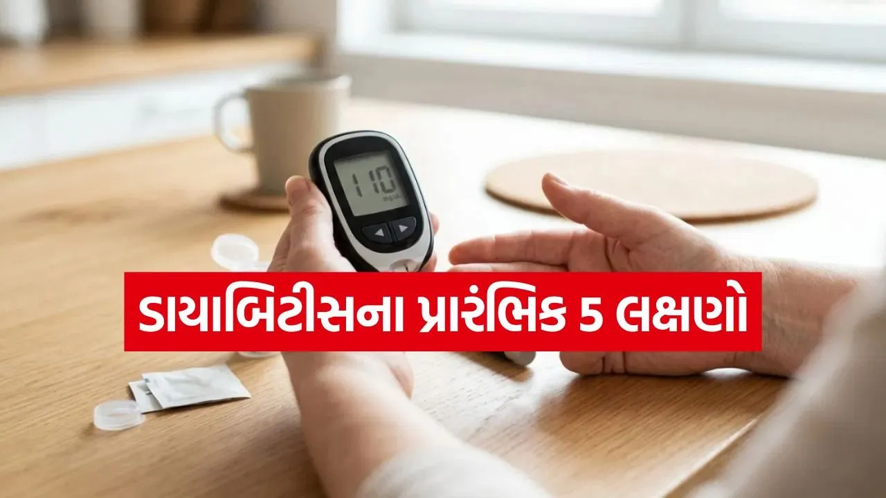 Diabetes