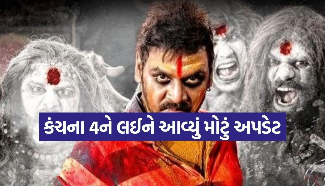 Kanchana 4