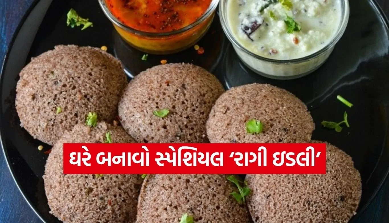 Ragi Idli