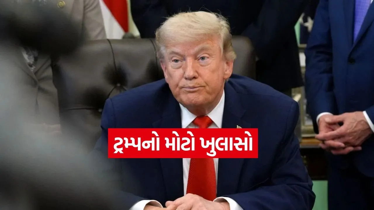 Trump 1306 1.jpg