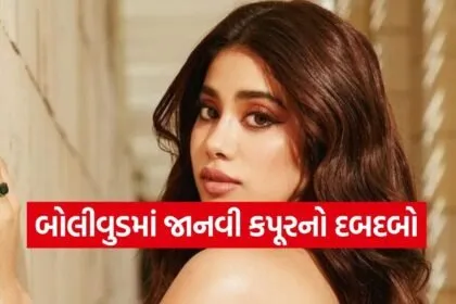 Janhvi Kapoor