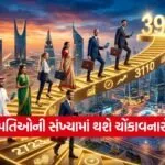India 2026 06 15T145538.629