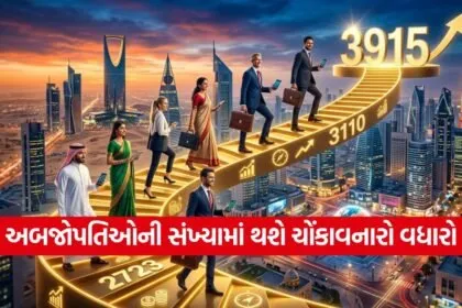 India 2026 06 15T145538.629