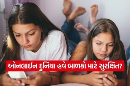 India 2026 06 15T145939.939