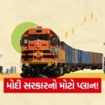 India 2026 06 15T163452.266