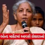 India 2026 06 15T164014.319