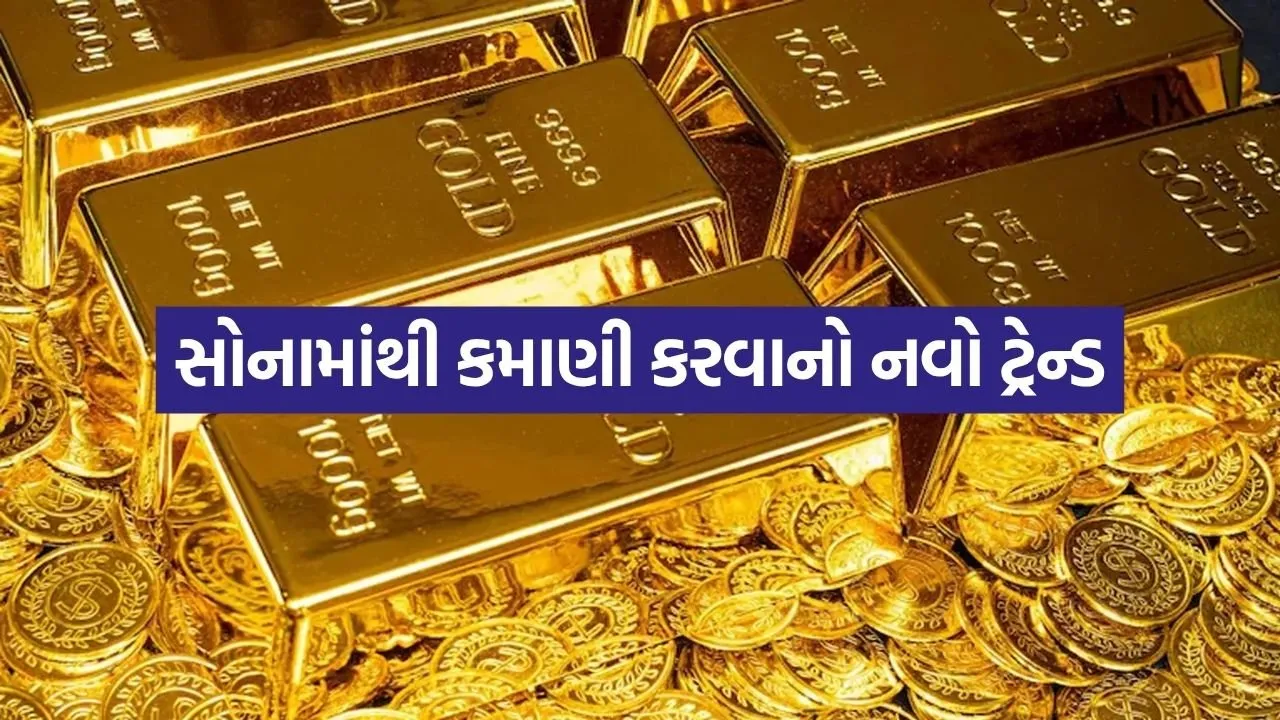 Gold 1306.jpg
