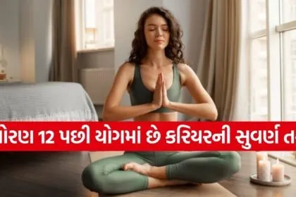 Yoga Career